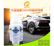 汽车漆面保养 美容服务的艺术与科学
